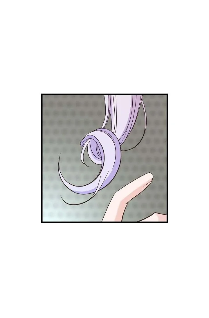 No Exit Chapter 49 page 4