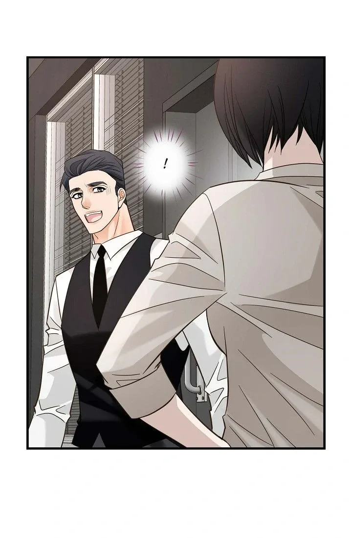 No Exit Chapter 49 page 86