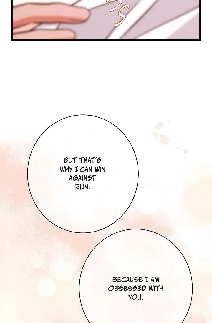 No Exit Chapter 49 page 69