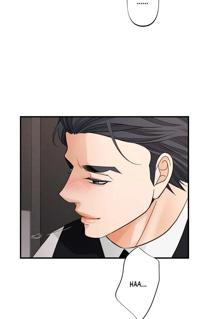 No Exit Chapter 49 page 83