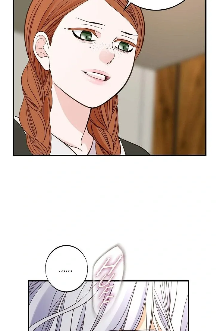 No Exit Chapter 51 page 13