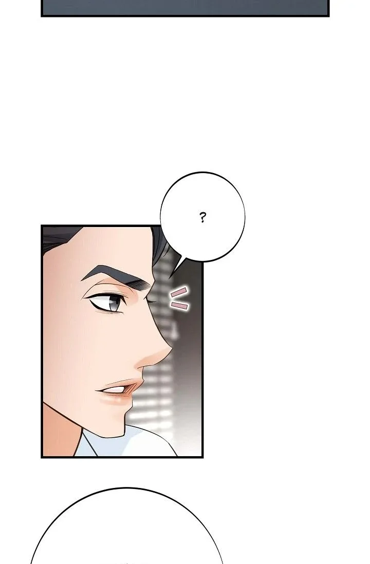 No Exit Chapter 51 page 8