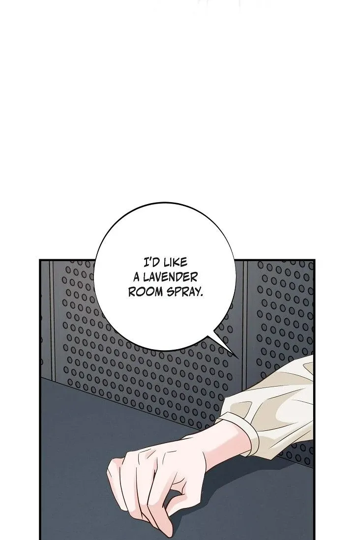 No Exit Chapter 51 page 7