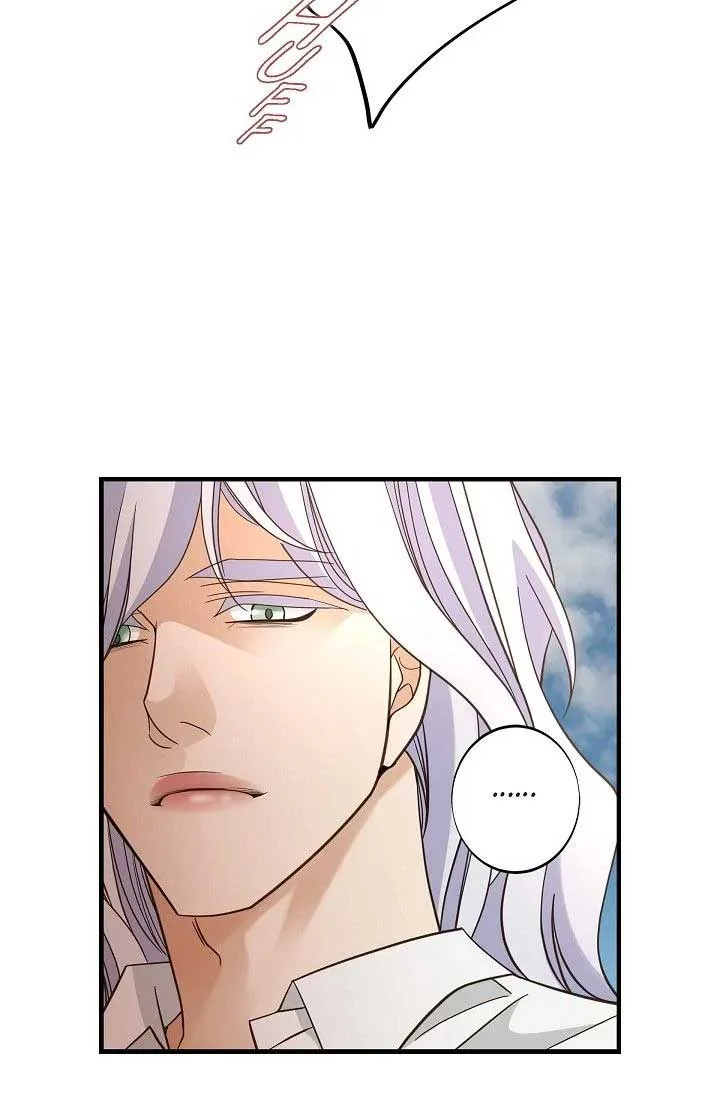 No Exit Chapter 52 page 27