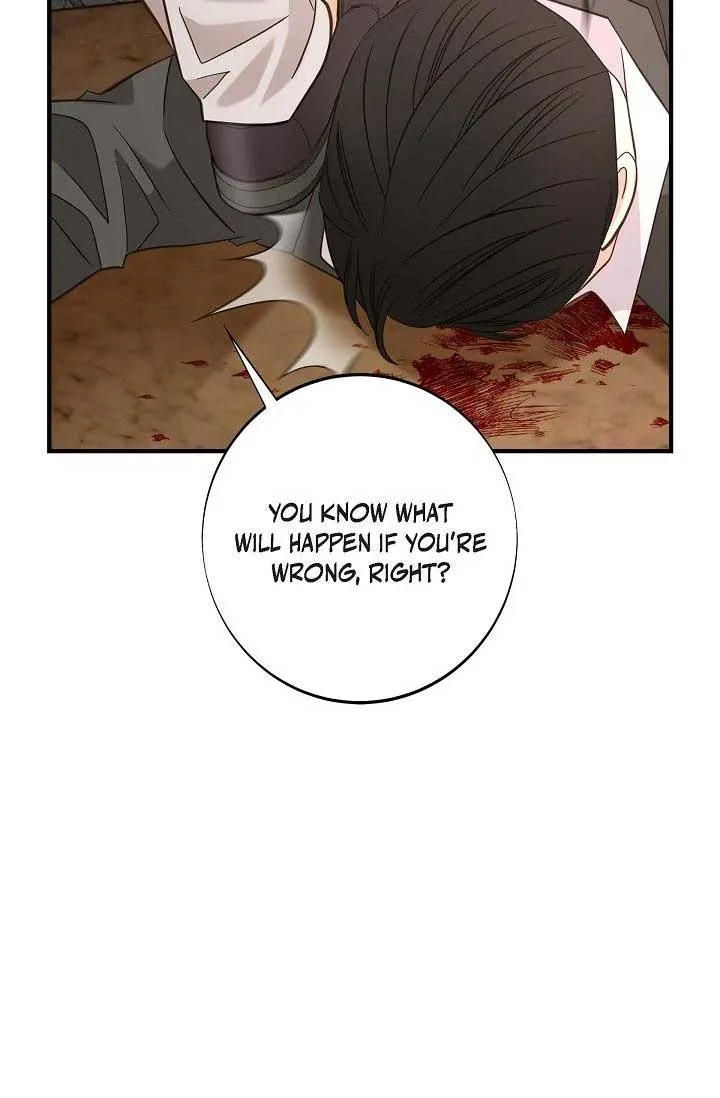 No Exit Chapter 52 page 25