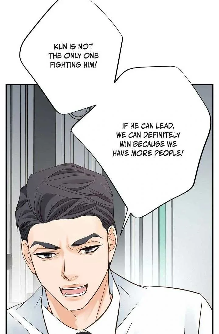 No Exit Chapter 52 page 107