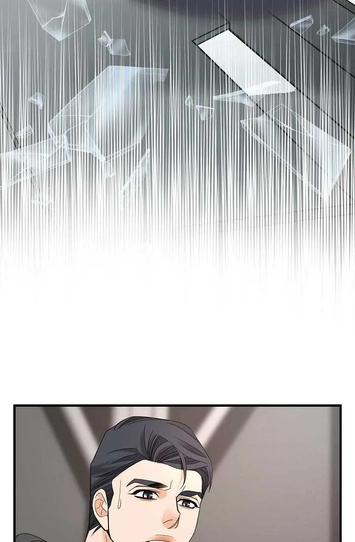 No Exit Chapter 52 page 83