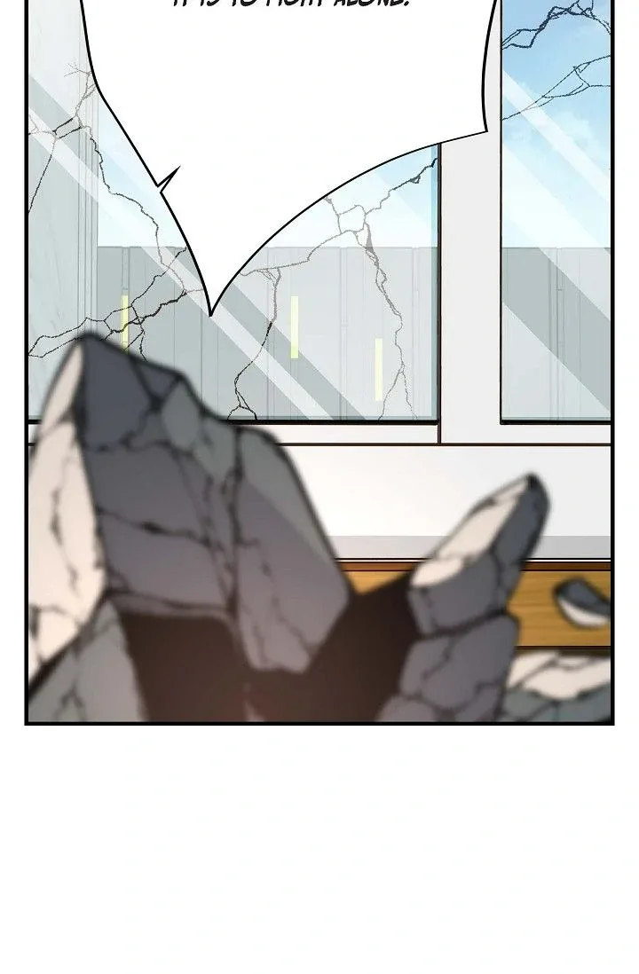 No Exit Chapter 51 page 35