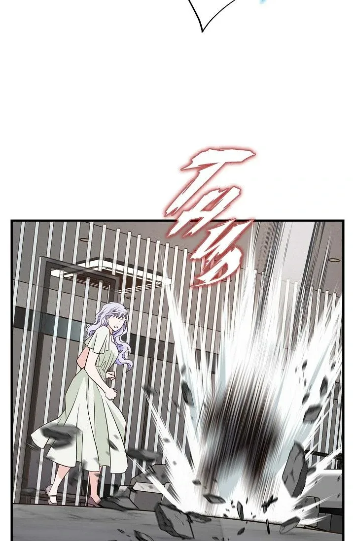 No Exit Chapter 53 page 14