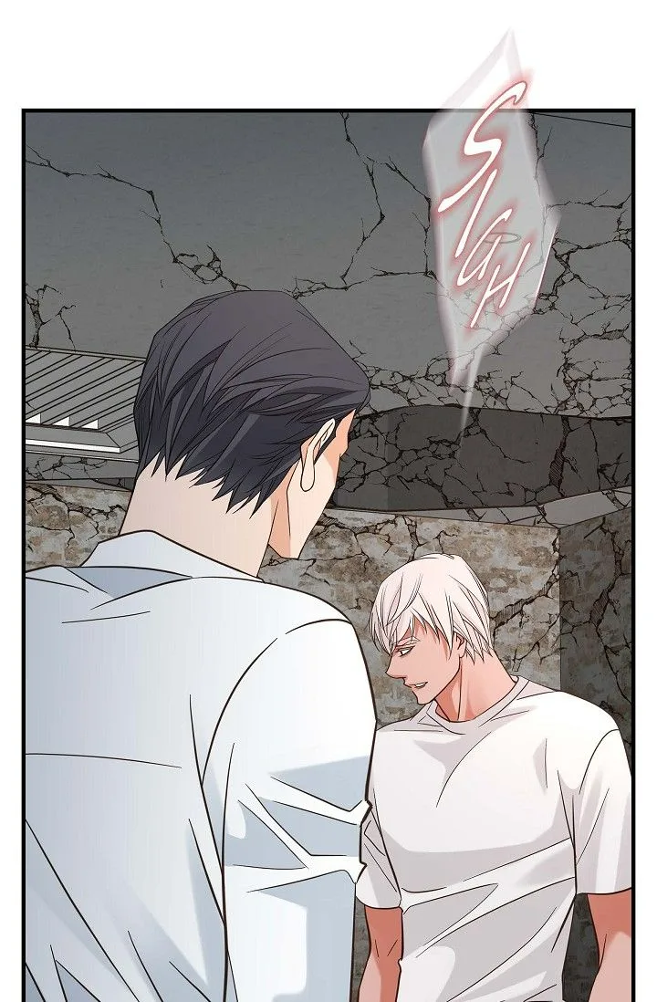 No Exit Chapter 54 page 7
