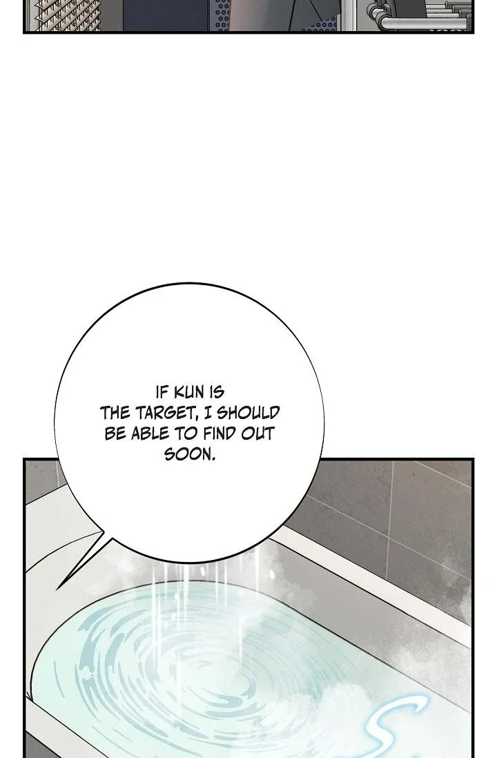 No Exit Chapter 54 page 59