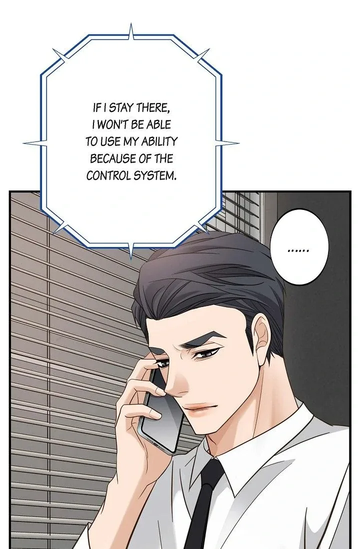No Exit Chapter 54 page 54