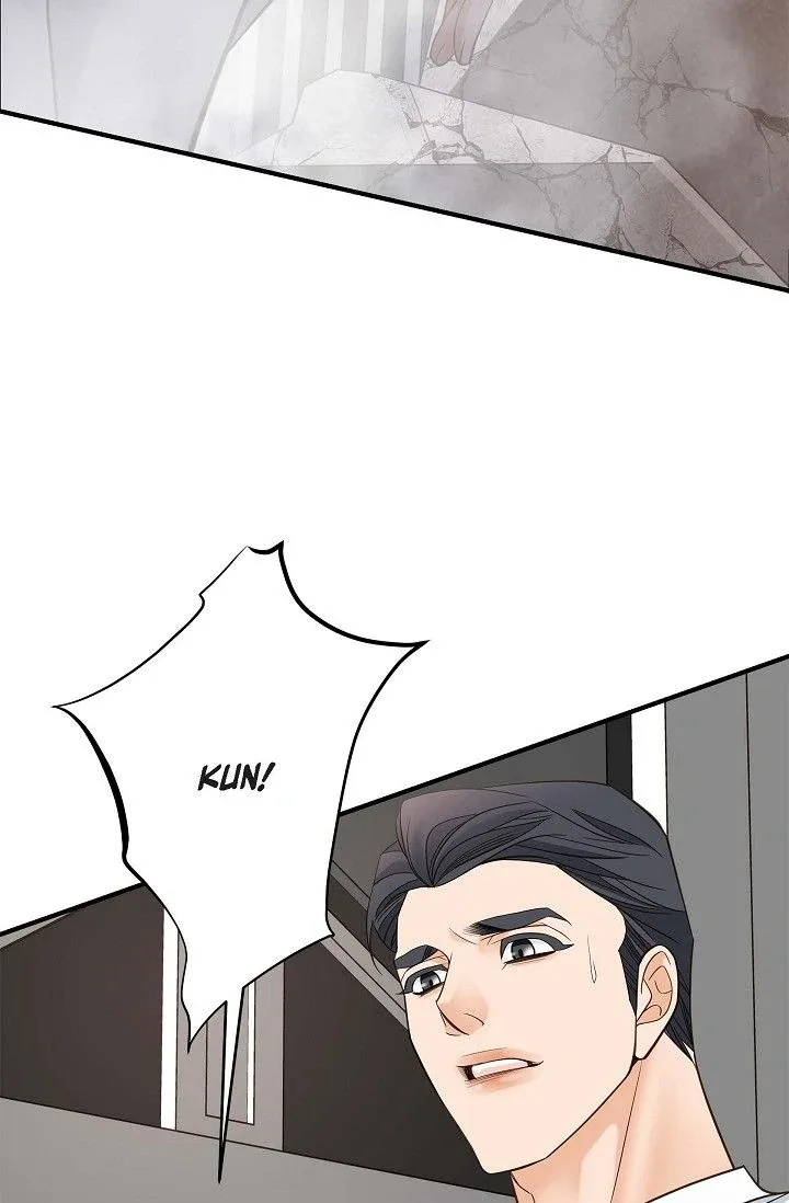 No Exit Chapter 53 page 25