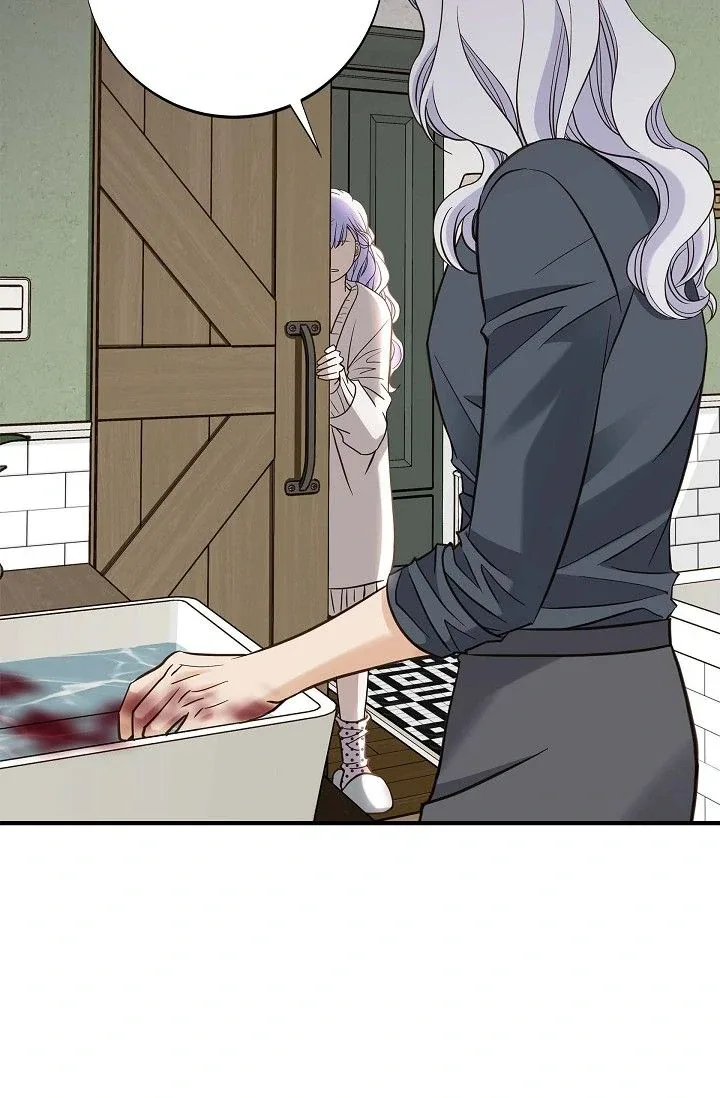 No Exit Chapter 55 page 86