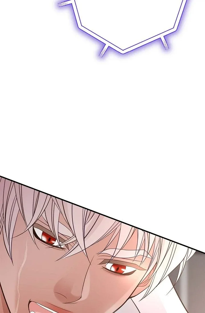 No Exit Chapter 53 page 73
