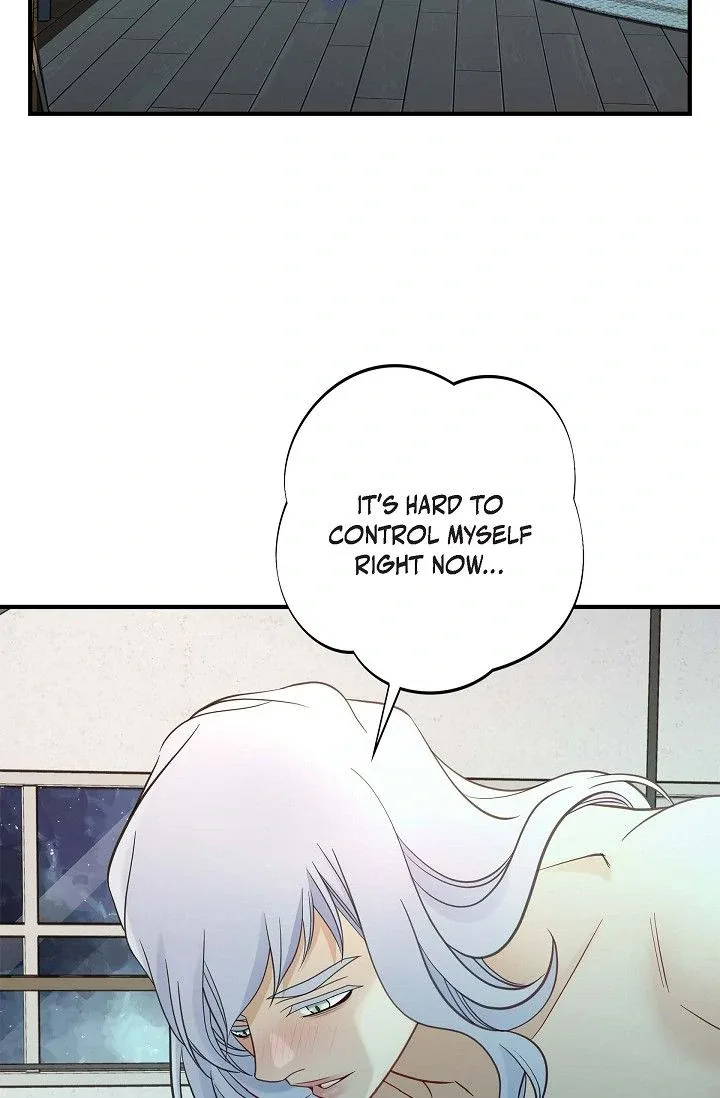 No Exit Chapter 56 page 7