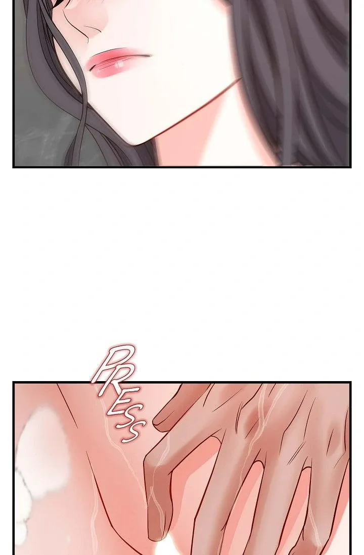 No Exit Chapter 58 page 4