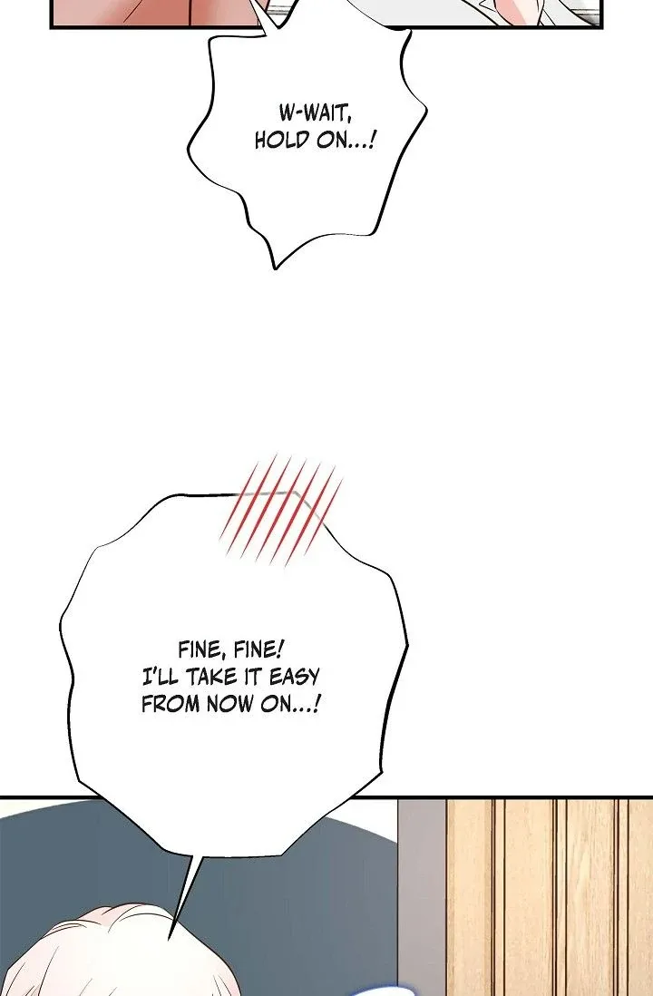 No Exit Chapter 59 page 17