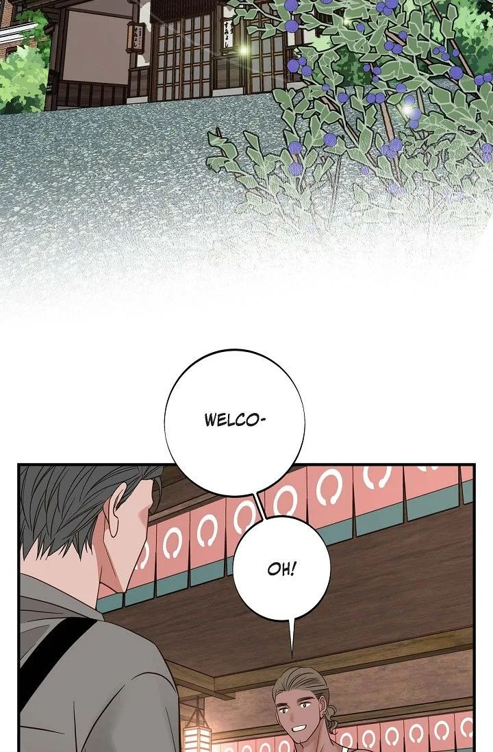 No Exit Chapter 56 page 77