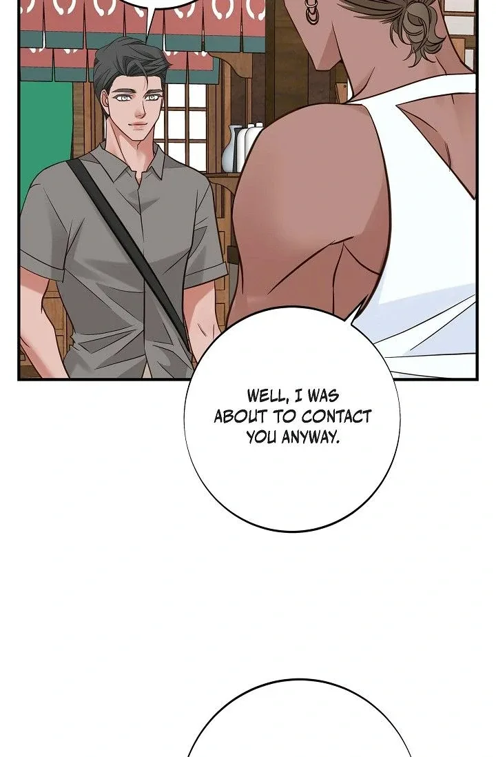 No Exit Chapter 56 page 79