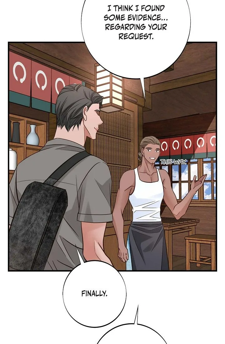 No Exit Chapter 56 page 80
