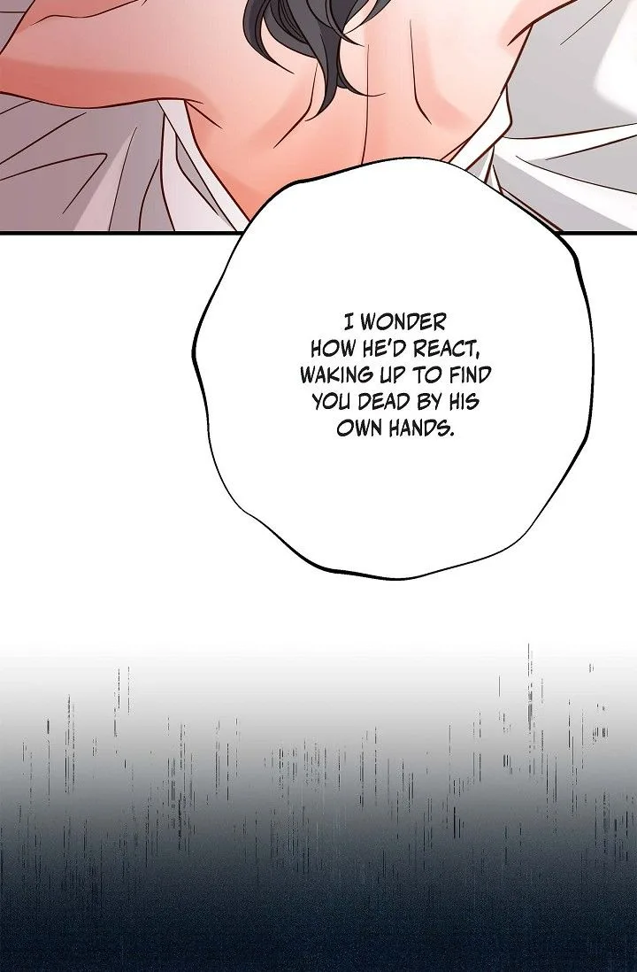 No Exit Chapter 61 page 5