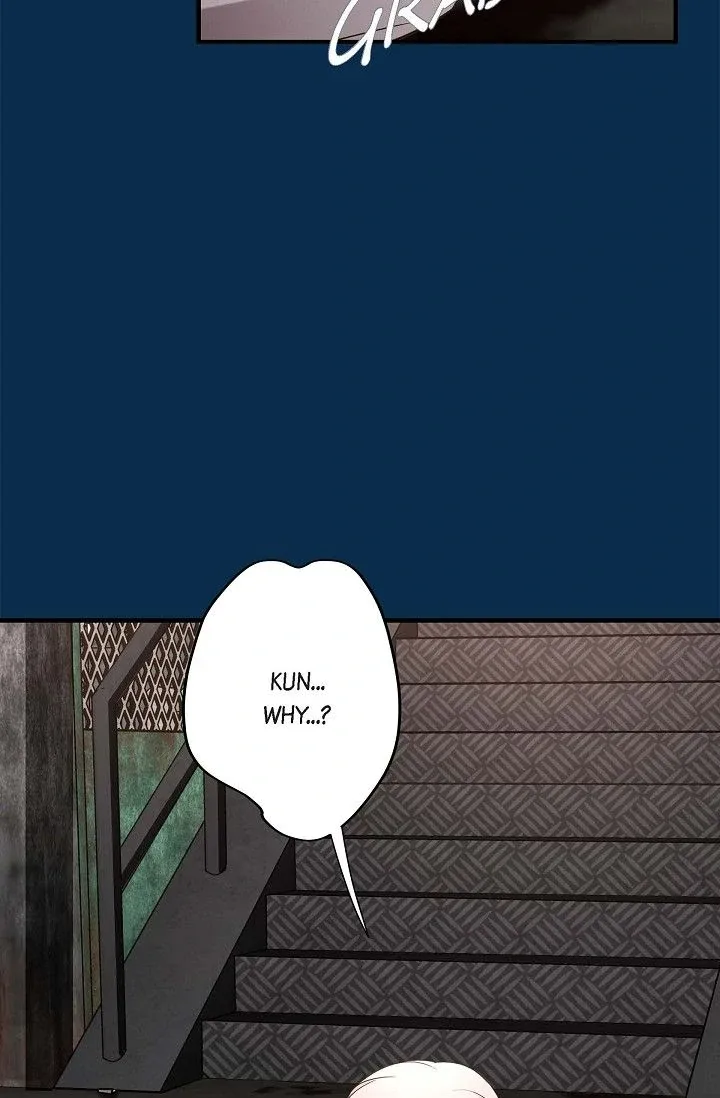 No Exit Chapter 61 page 79