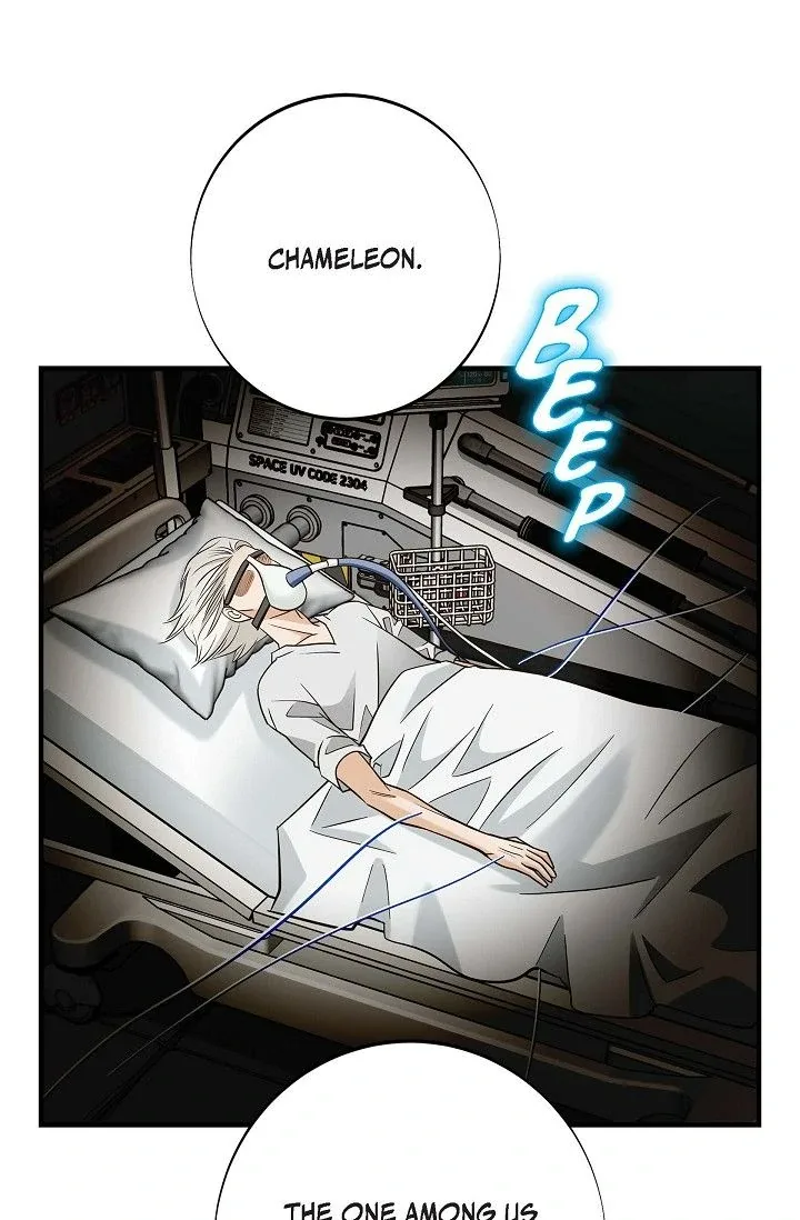 No Exit Chapter 60 page 69