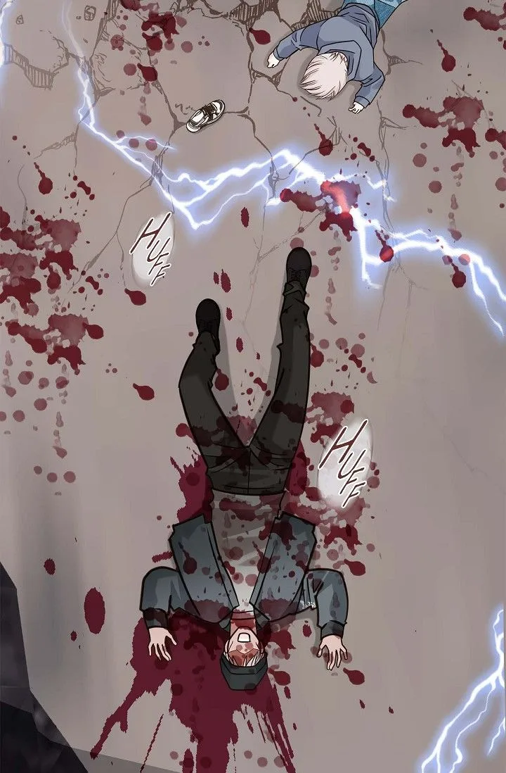 No Exit Chapter 61 page 49