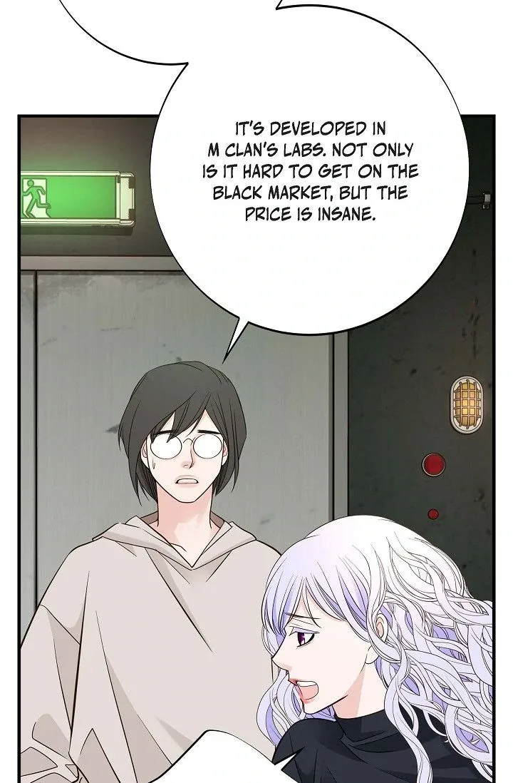 No Exit Chapter 60 page 60