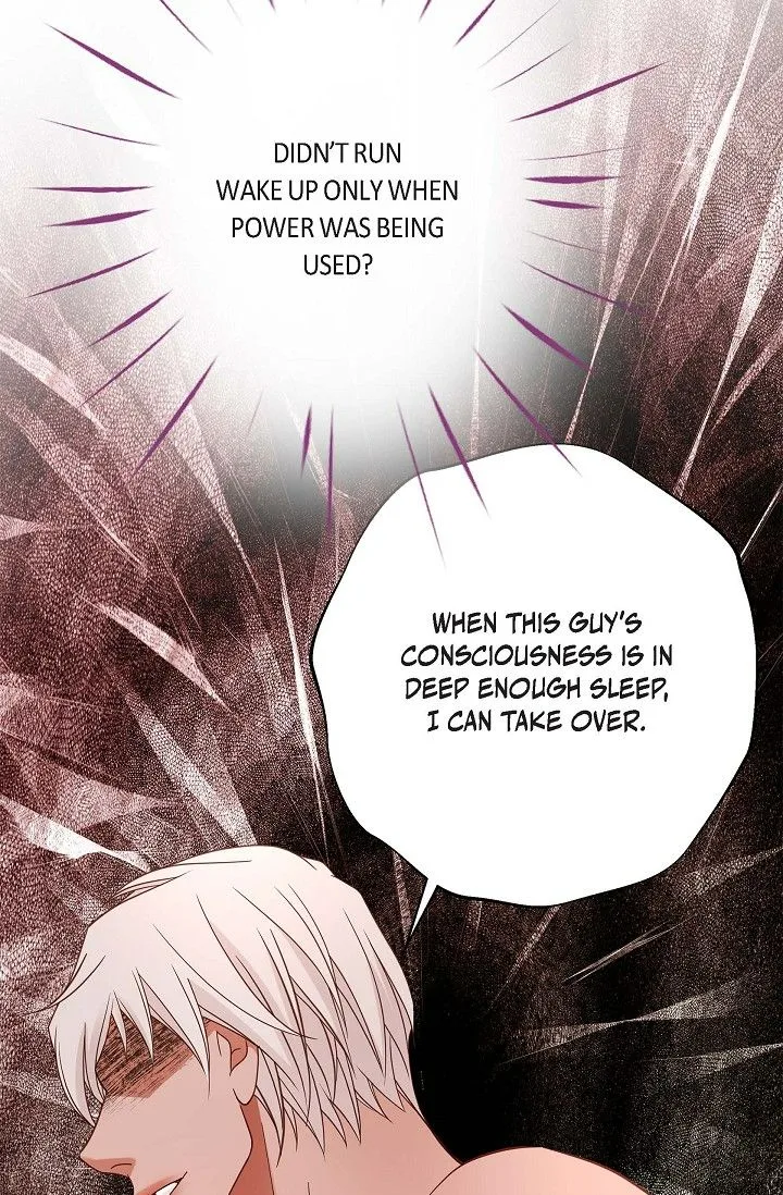 No Exit Chapter 60 page 96