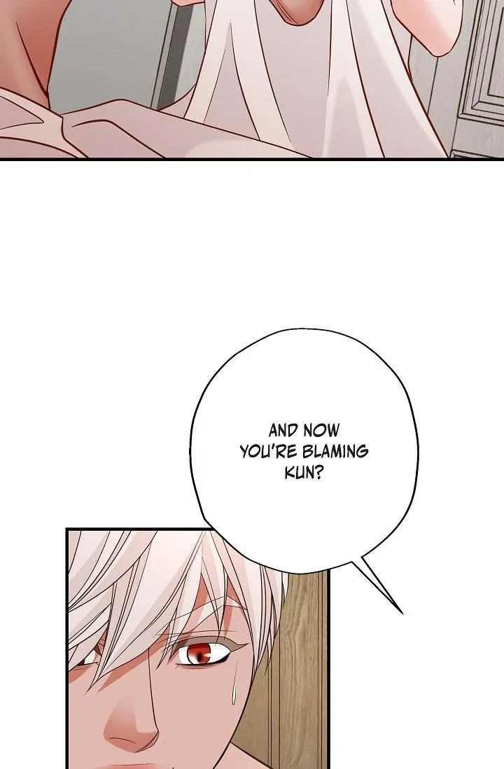 No Exit Chapter 62 page 14