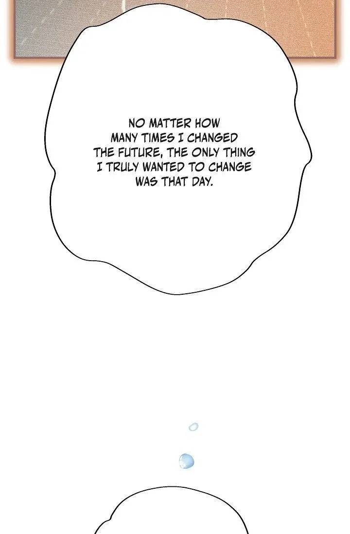 No Exit Chapter 62 page 84