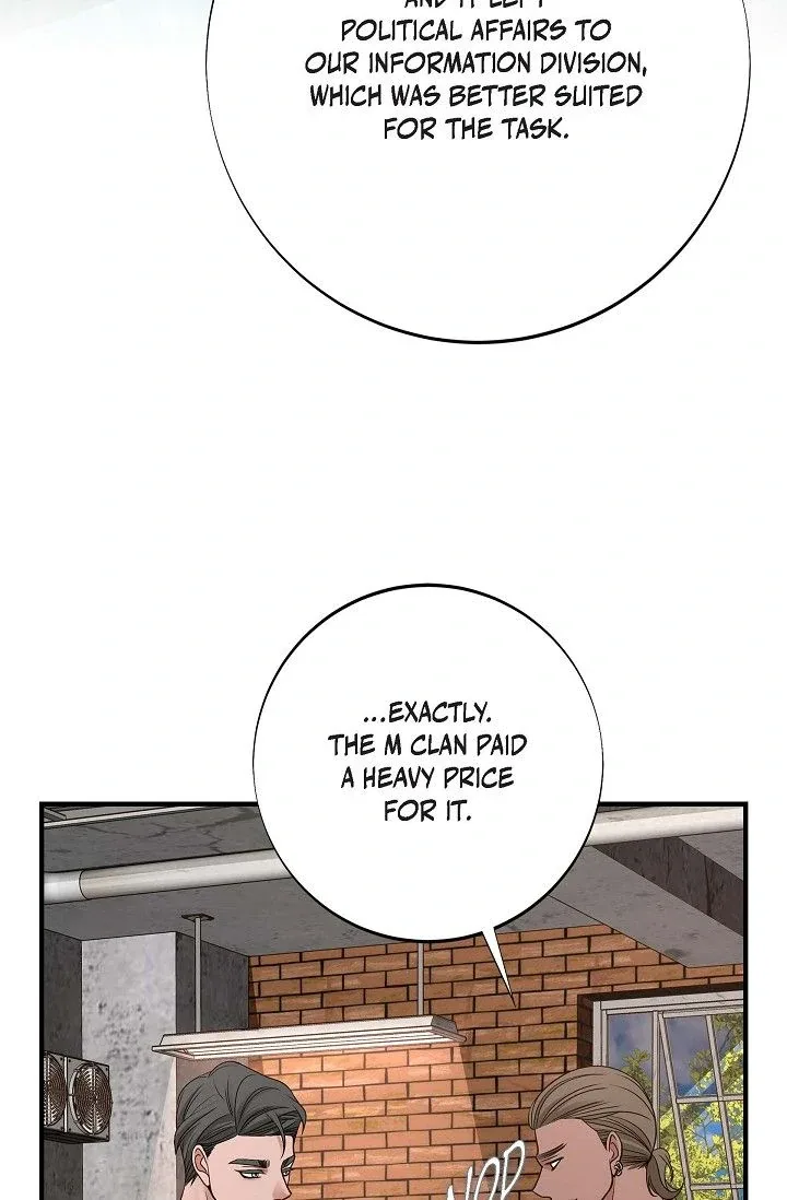 No Exit Chapter 57 page 58