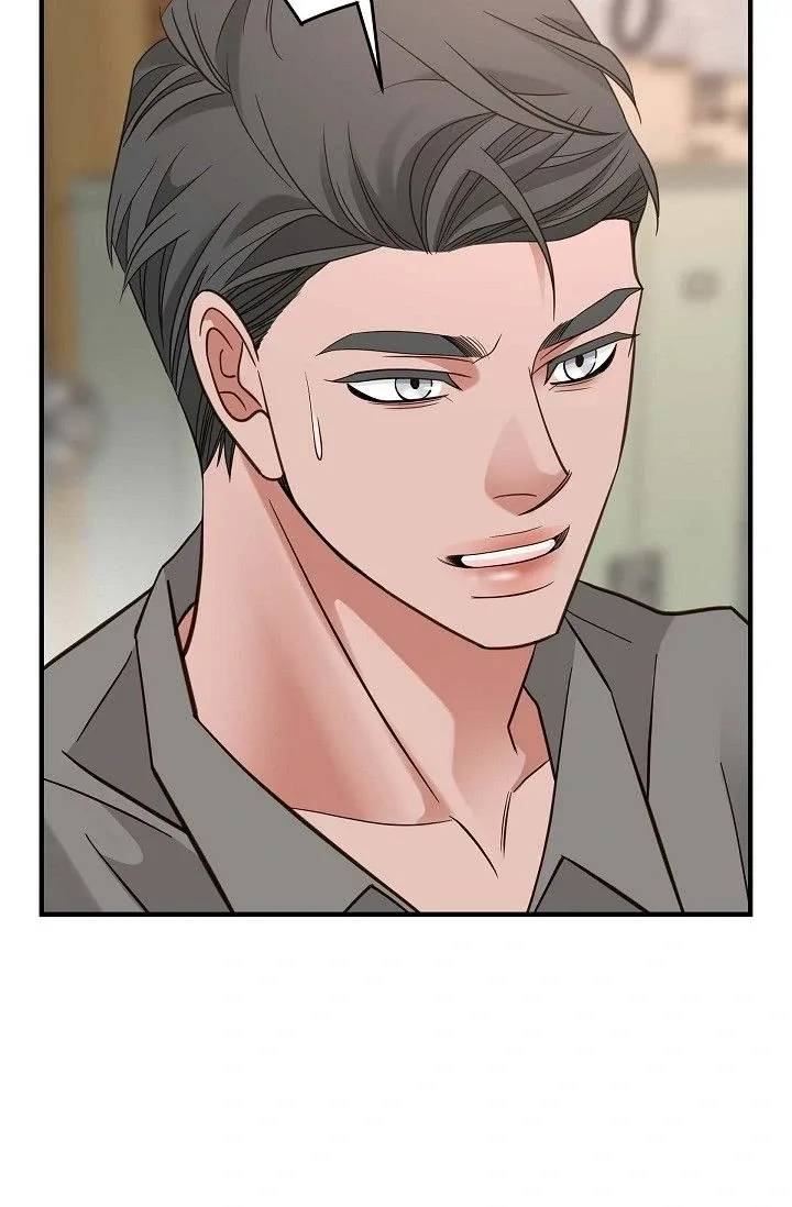 No Exit Chapter 57 page 60