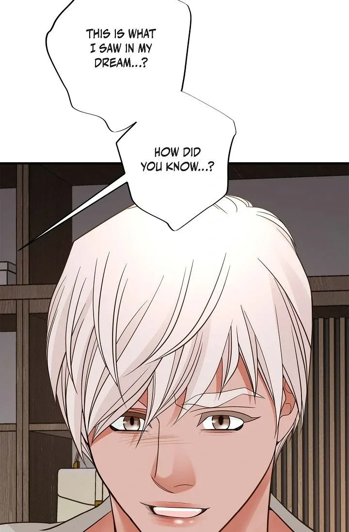 No Exit Chapter 64 page 23