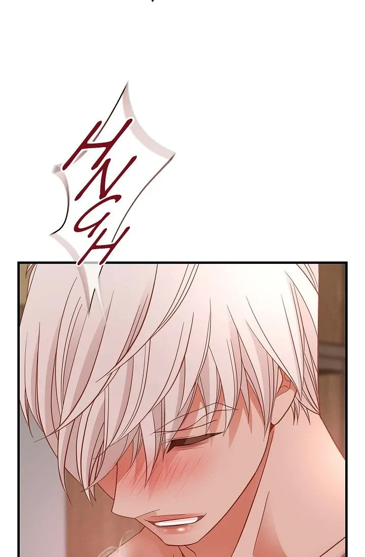 No Exit Chapter 64 page 73