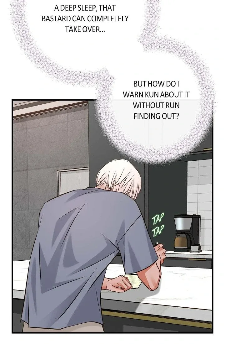No Exit Chapter 63 page 35
