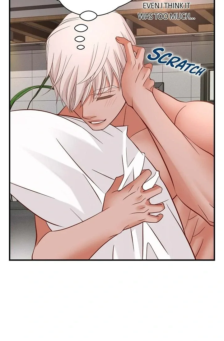 No Exit Chapter 63 page 46