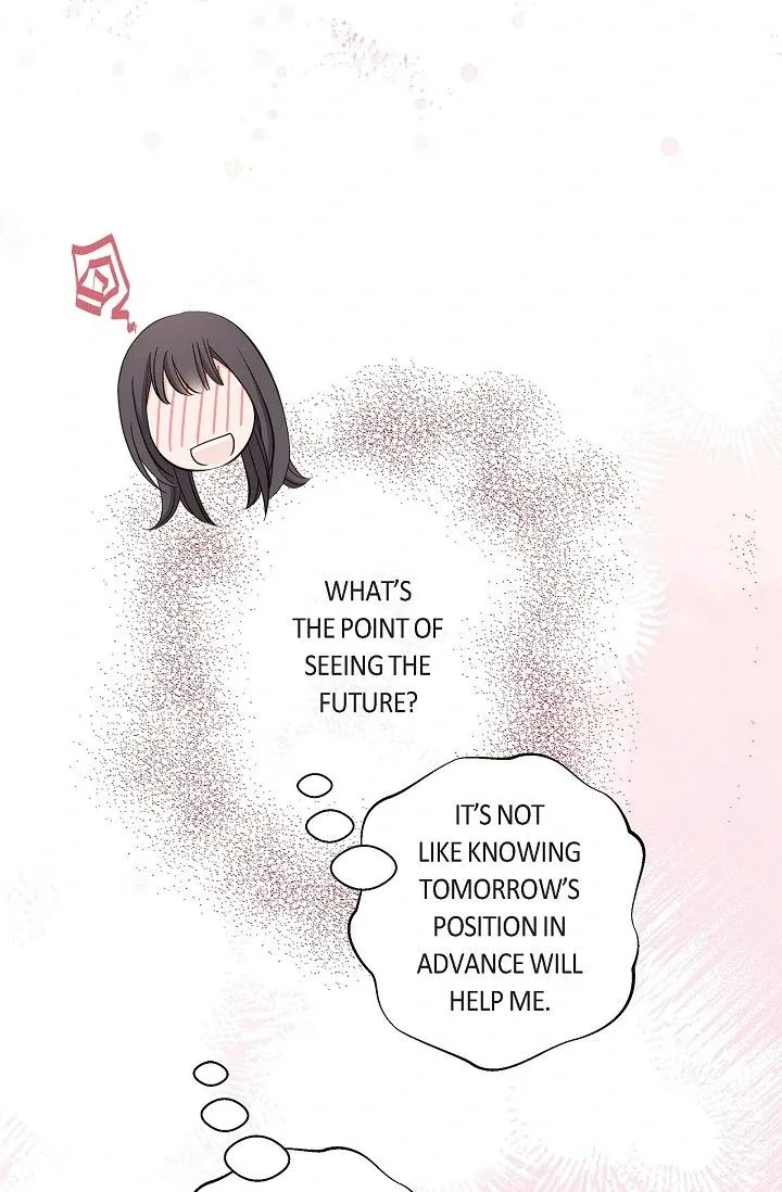 No Exit Chapter 63 page 56