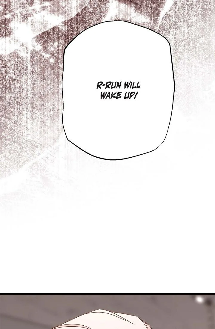 No Exit Chapter 65 page 4
