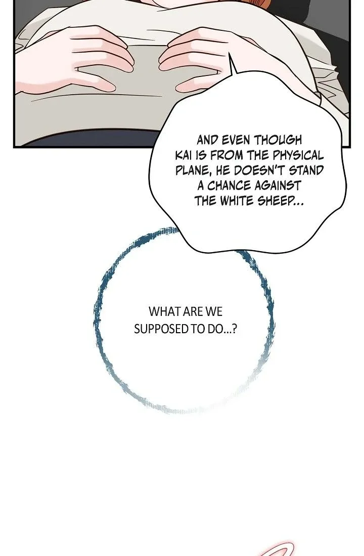 No Exit Chapter 65 page 105