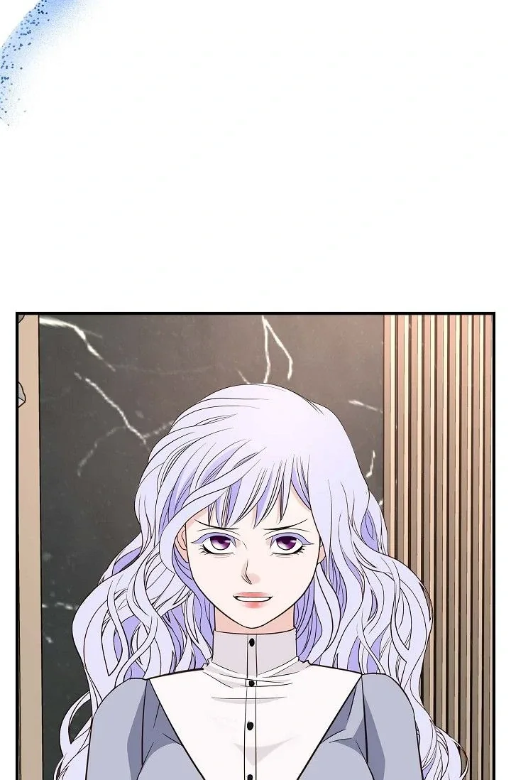 No Exit Chapter 66 page 5