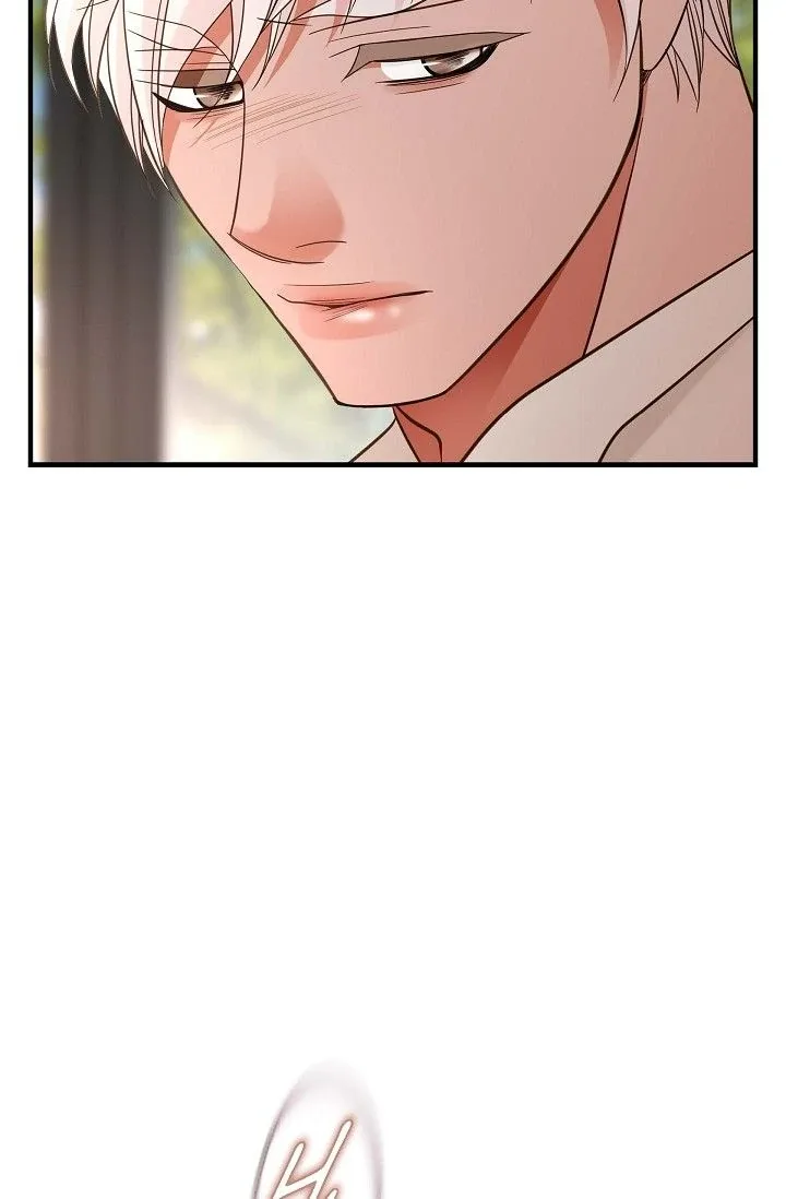No Exit Chapter 67 page 55