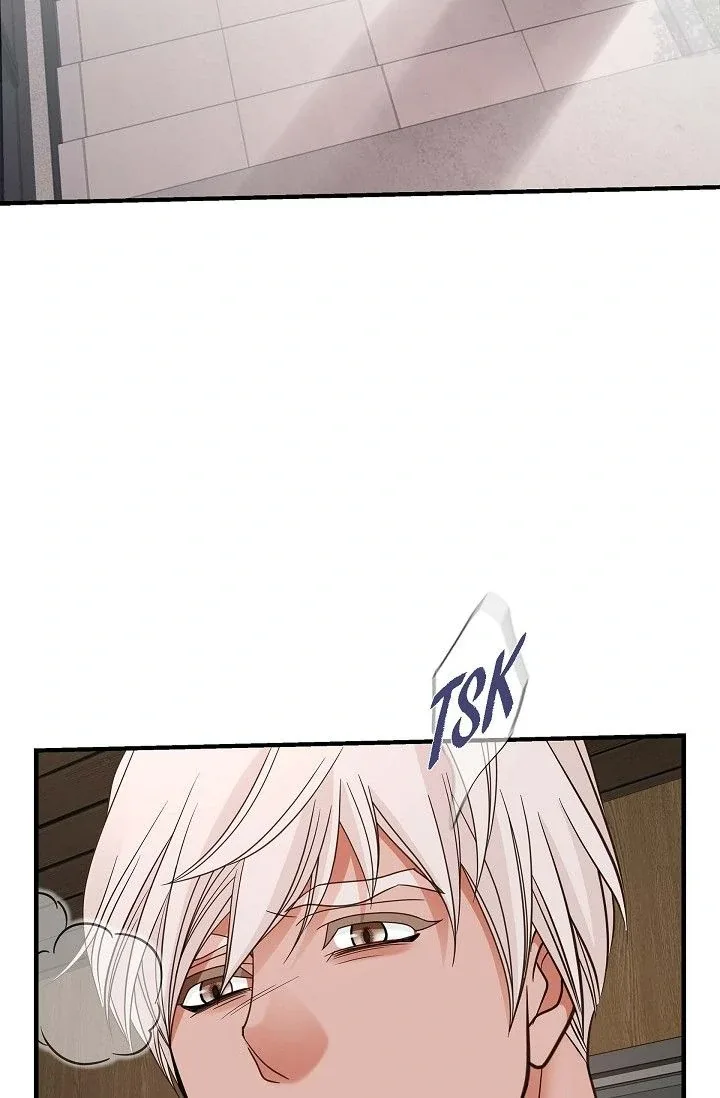 No Exit Chapter 67 page 66
