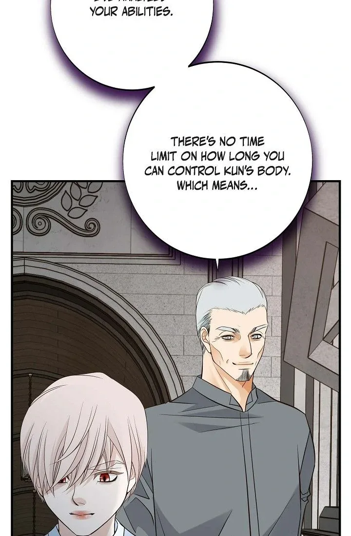 No Exit Chapter 68 page 72