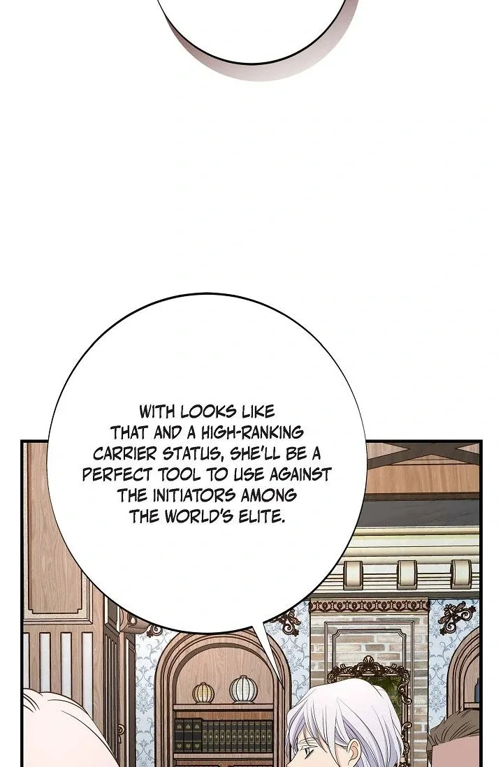No Exit Chapter 68 page 59