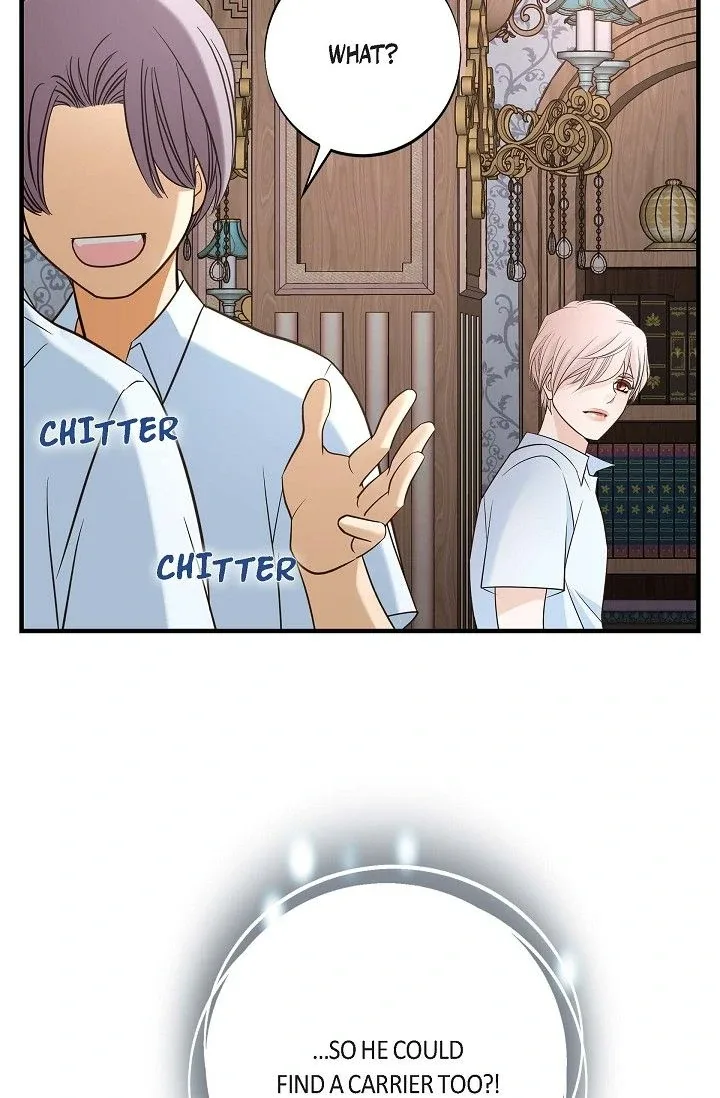 No Exit Chapter 68 page 49