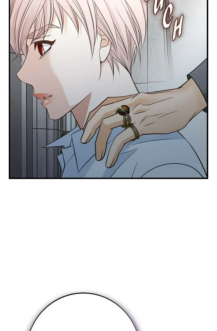 No Exit Chapter 68 page 63