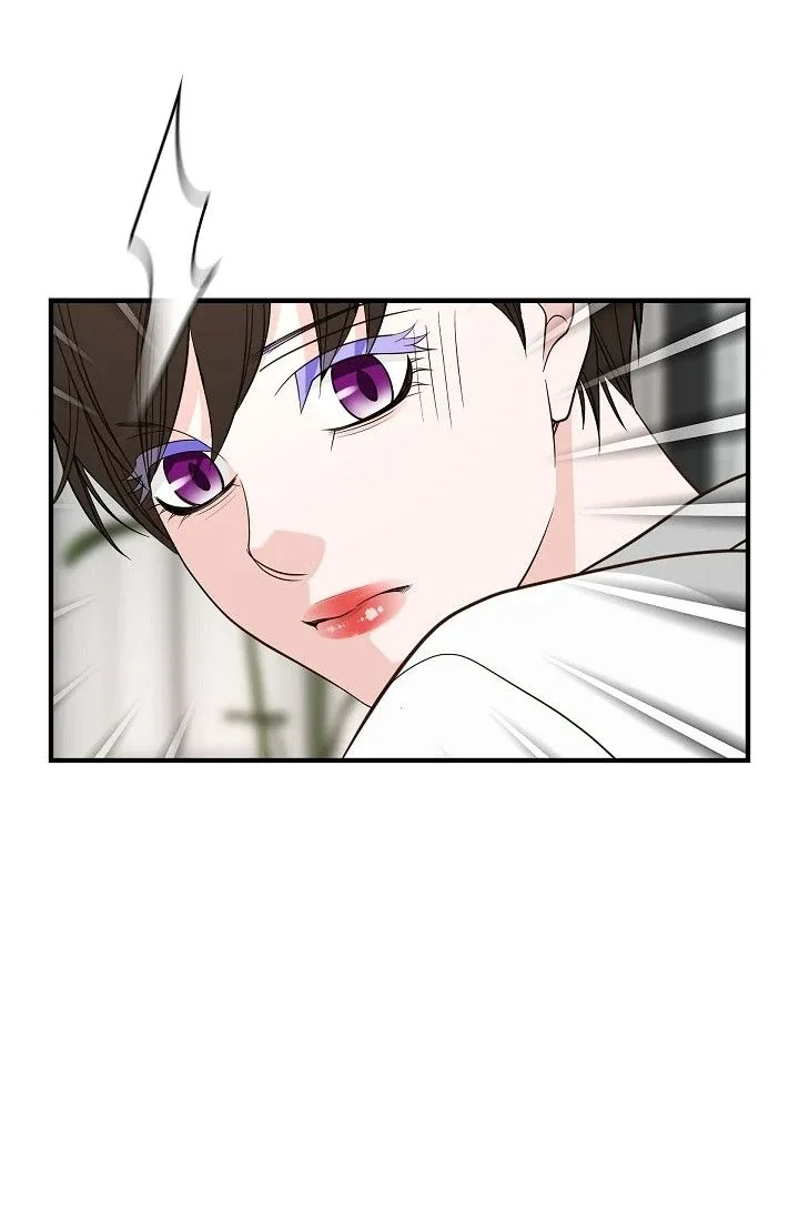 No Exit Chapter 69 page 75